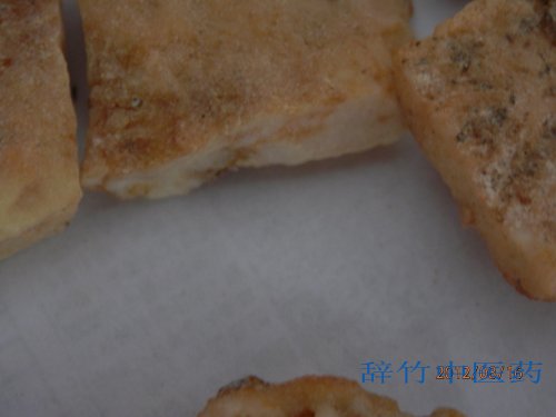 安息香1208.jpg