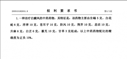psb (1).png