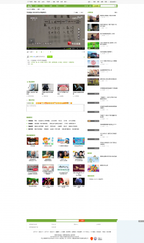 今日说法 20150724 致命药方.png