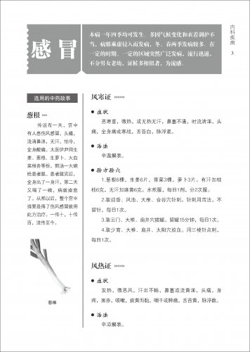 样张1.jpg