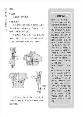 样张2.jpg