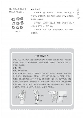 样张3.jpg