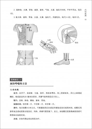 样张4.jpg