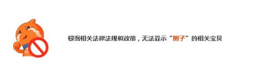 附子.jpg