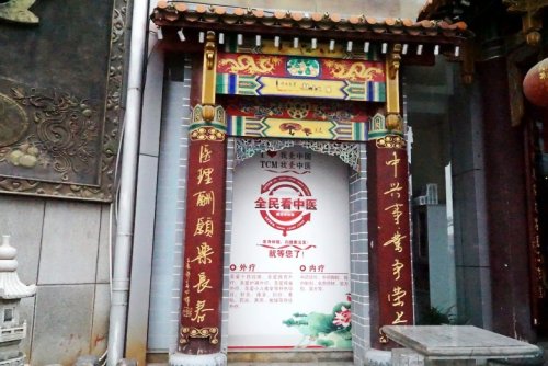DSC02019_conew1.jpg