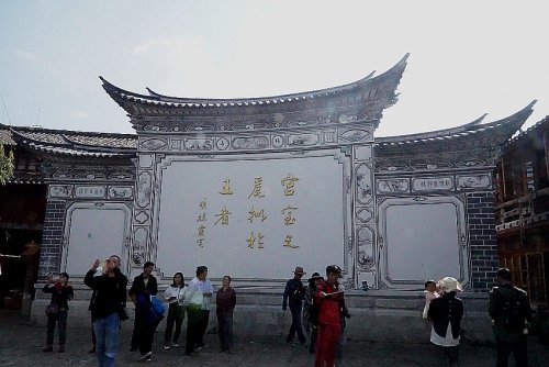 DSC01803_conew1.jpg