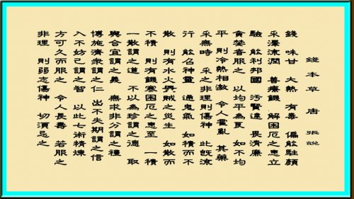 钱.jpg