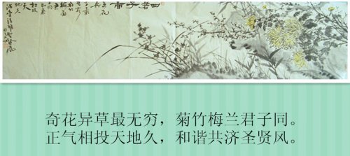 initpintu_副本.jpg