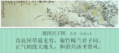initpintu_副本_副本.jpg