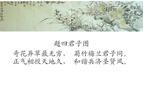initpintu_副本_副本.jpg