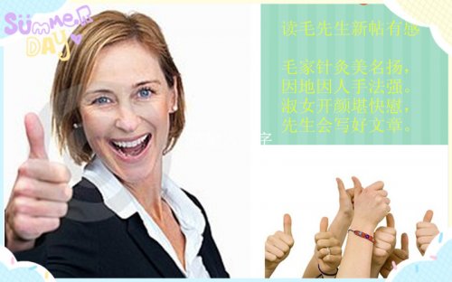 initpintu_副本.jpg