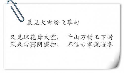 未命名_副本.jpg