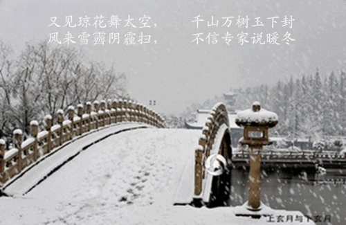 t01f51790630d3e97e0_副本.jpg