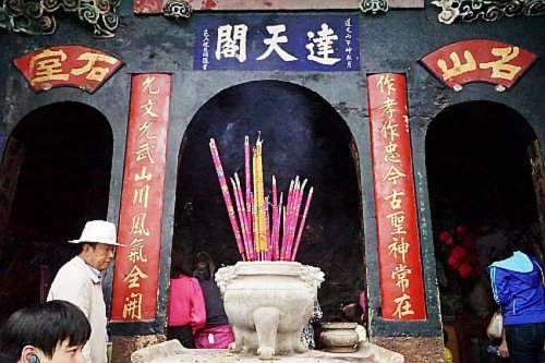 DSC02177_conew2.jpg