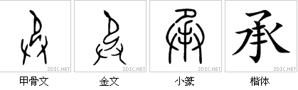 QQ浏览器截屏未命名.png