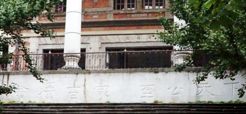 DSC02219_conew2.jpg