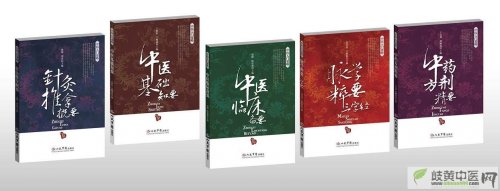 丛书.JPG