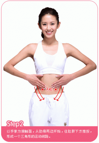 2.gif