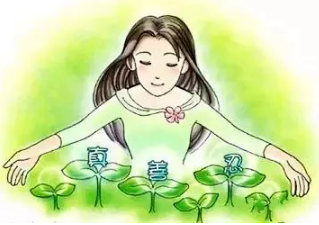 骂名.png