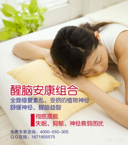 宣传.jpg