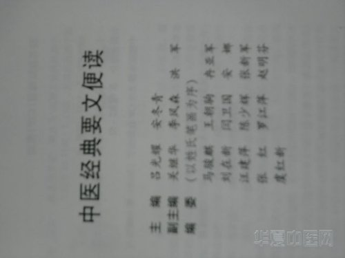 照片7273.jpg
