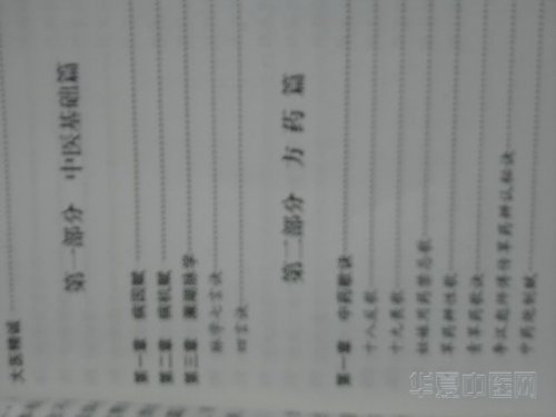 照片7274.jpg