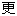 VubDeF9wyIS5TwRpvVJOkCgaDk_M-wZJ.gif
