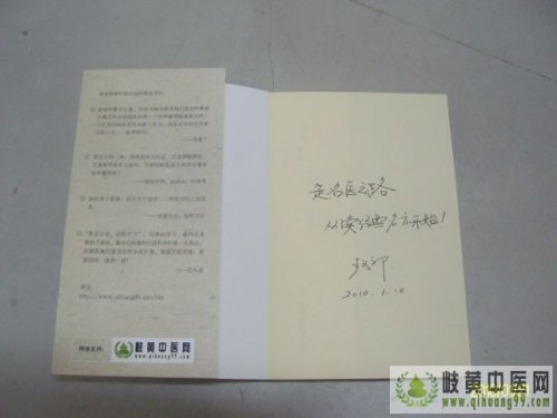 ALIM5518.JPG