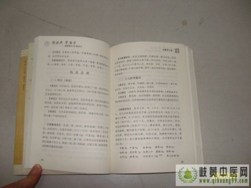 ALIM5522.JPG
