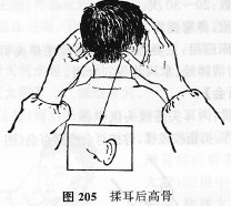 0605091651157886.jpg