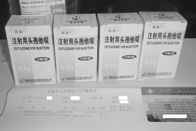Img270860040.jpg