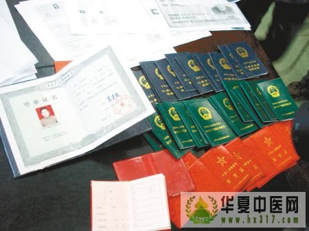 Img271039492.jpg