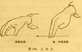 0605261622399100.jpg