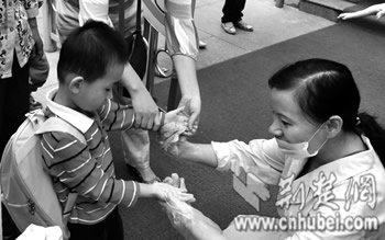 Img271520836.jpg
