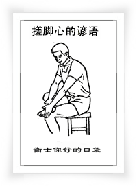 145486_7367568_3.gif
