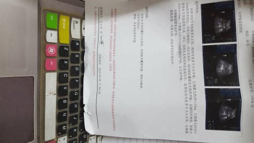 QQ图片20190406221753.jpg