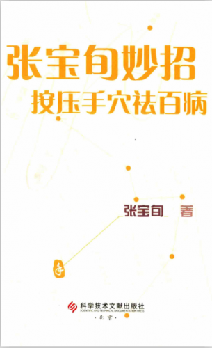 截图20201104220905.png