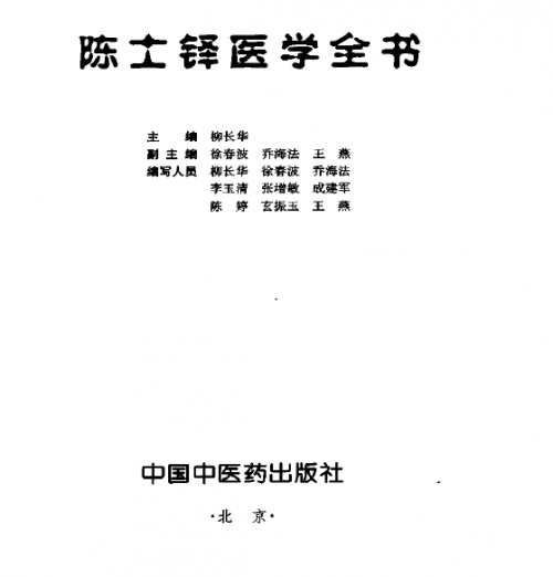 微信图片_20201023213413.png