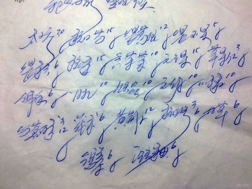 20120323207.jpg