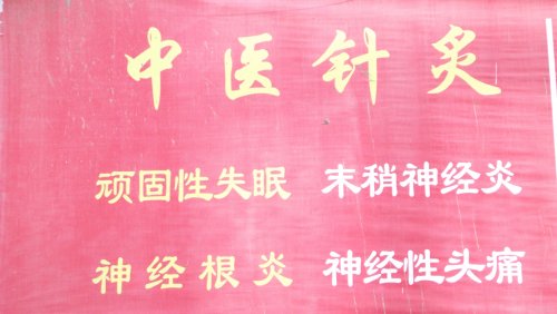 DSCF0495.jpg