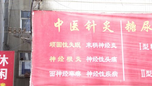 DSCF0497.jpg