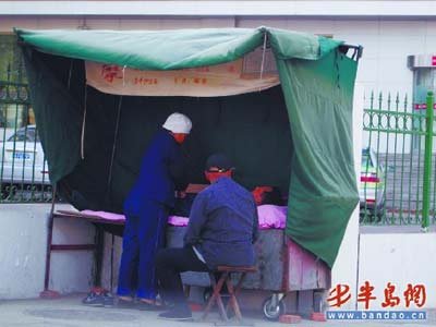 Img272135690.jpg
