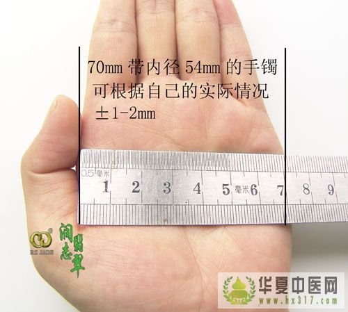 6310bbdd3a11806accbf1a86.jpg