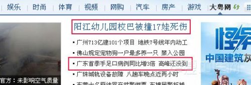 截屏.jpg