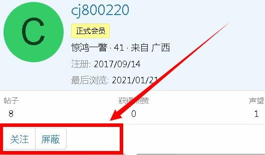 QQ截图20210221081904.jpg