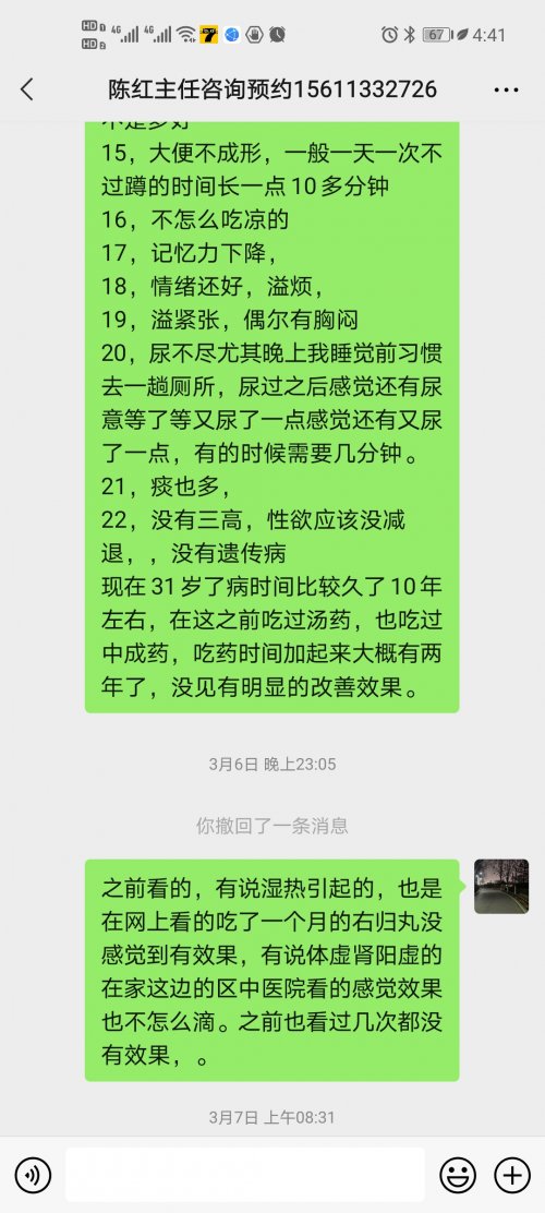 微信图片_20210626183356.jpg