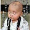 wanghengqian