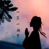 欧阳山人