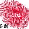 白衣梦露