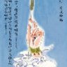春暖花_jqD2B
